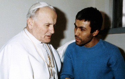 Папа Иоанн Павел ІІ