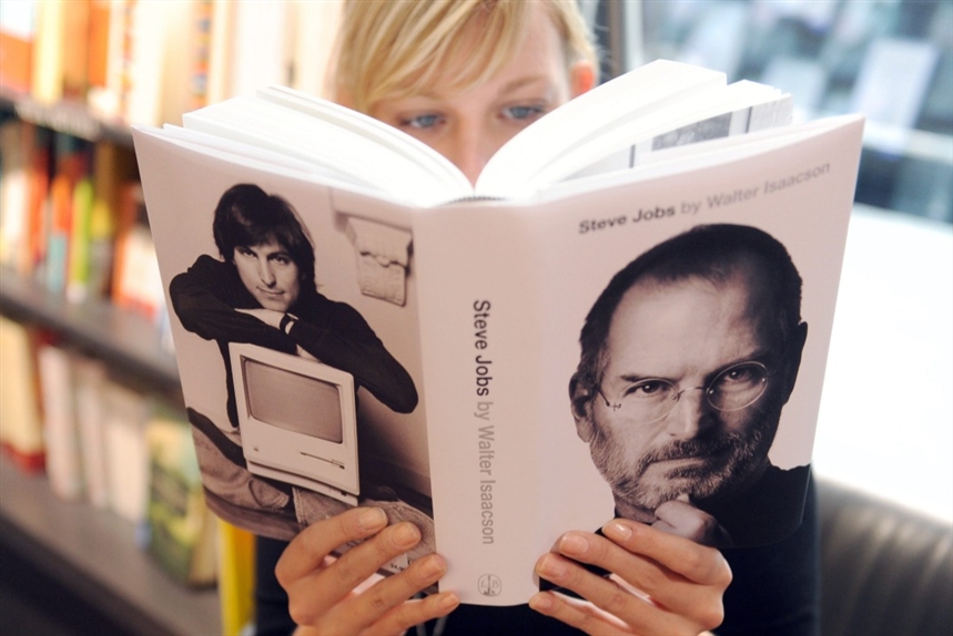 Книги, которые любил Стив Джобс 