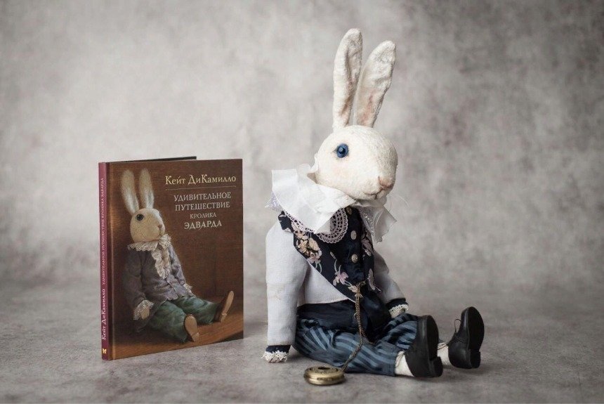 Книга про кролика 