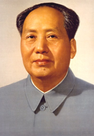 Мао Цзэдун (1893 - 1976)