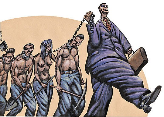 Доклад: Рабы XXI века